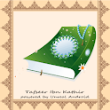 Tafseer ibn Kathir n Quran logo