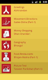 How to install Marathi Language Test App 1.5 mod apk for bluestacks