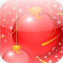 SMS Navidad logo