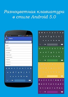 How to install Испанско-русский словарь Free 3.0 unlimited apk for android