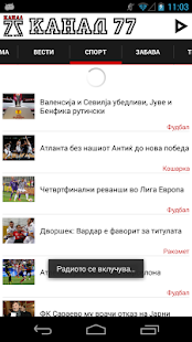 How to install Kanal 77 lastet apk for android