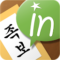 공채 면접 족보 – 취업 사람인 logo