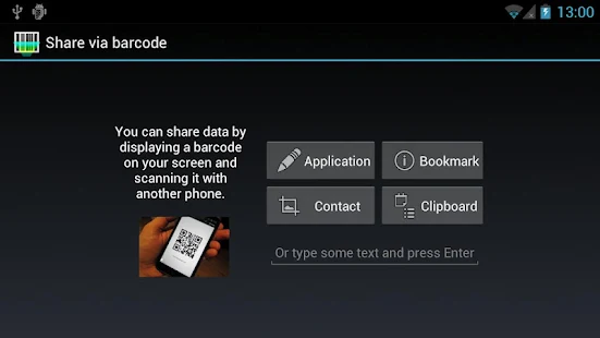Barcode Scanner+ (Plus) - screenshot thumbnail