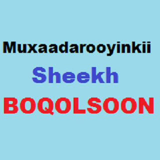 【免費書籍App】Sheekh Boqolsoon-APP點子