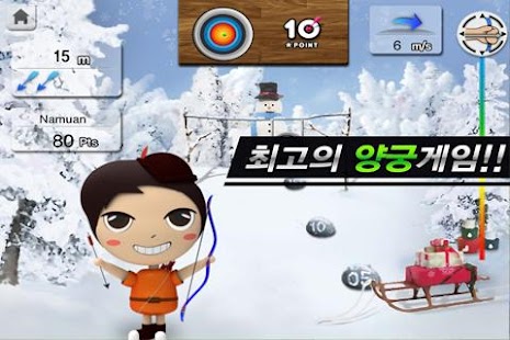 How to install 도전 활쏘기 달인 1.0 mod apk for bluestacks