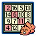 ArrangeBall, Pachinko