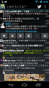 How to download Giganekeesu 1.1.0 mod apk for pc