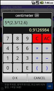 How to mod CvPad+ Purchased 2.9.10 mod apk for android