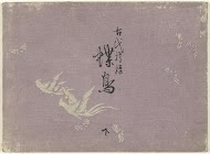 Vogels en vlinders- deel twee