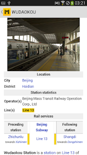 Metro Beijing Subway Screenshots 6