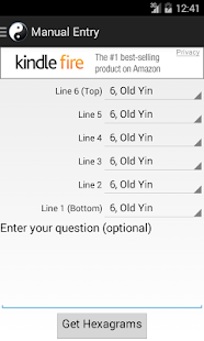 I Ching Oracle (Free) Screenshots 6