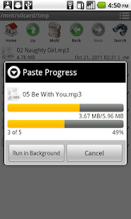 File Manager (Explorer) - screenshot thumbnail