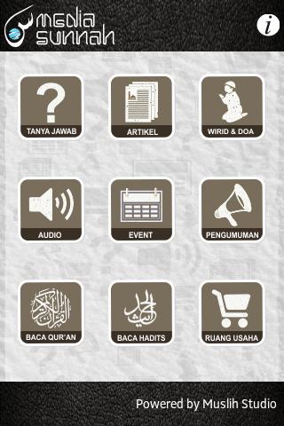 【免費教育App】Media Sunnah-APP點子