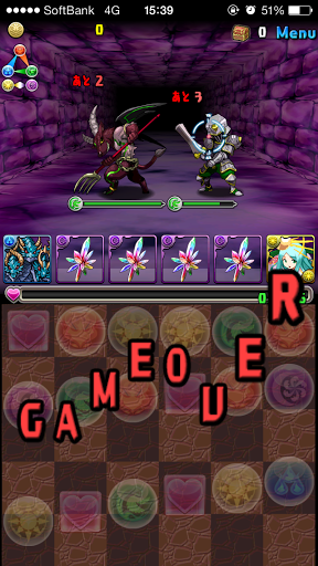 パズドラ 検証 レインボークリスタルでヘラ降臨が攻略できなくなった パズドラ攻略 交流サイト パズドラ攻略まとめ