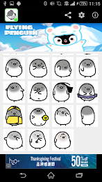 Stickey Billd Bird poster 6