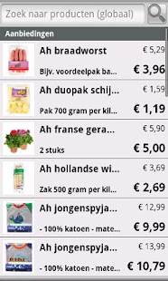 How to download Supermarkt 2.0.1 apk for android