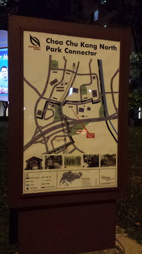 Choa Chu Kang North Park Connector Sign