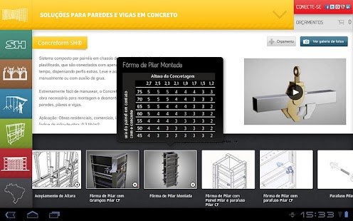 Free Download Catálogo SH APK