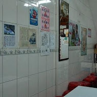 正記 黃家綠豆蒜