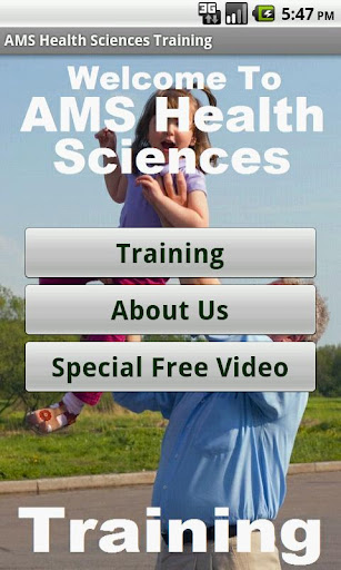 AMS健康科學商業