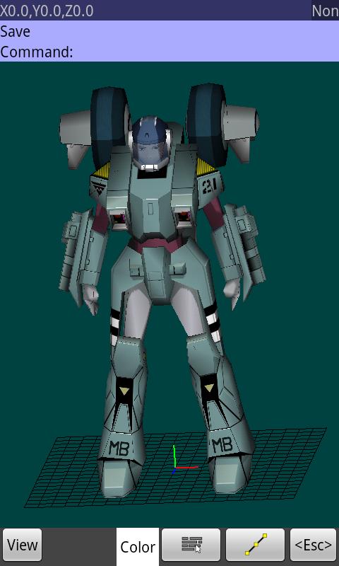 AutoQ3D CAD - screenshot