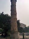 双龙湖的柱子
