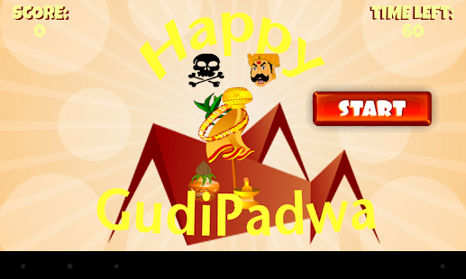 Download GudiPadwa For PC Windows and Mac apk screenshot 8