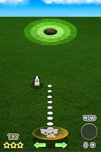 Bound Cat Screenshots 1