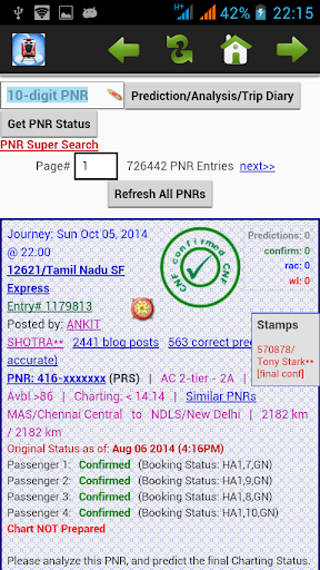 【免費旅遊App】Indian Rail-APP點子