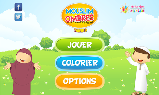 download Mouslim Ombres Tawhid free