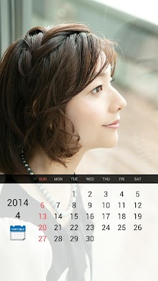 ニッポン放送女性アナウンサーカレンダーアプリ Androidアプリ Applion