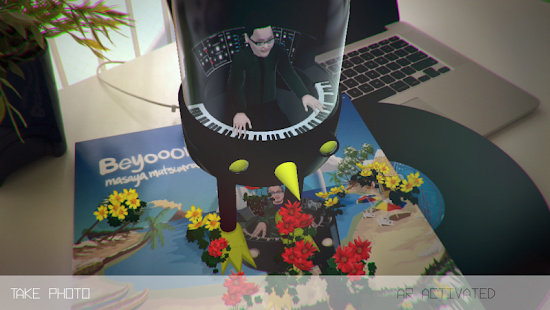 Download masayAR APK for PC