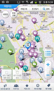 KOREA TRAVEL MAP with Google Screenshots 1
