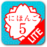 JAPANESE 5 Lite (JLPT N1) Apk