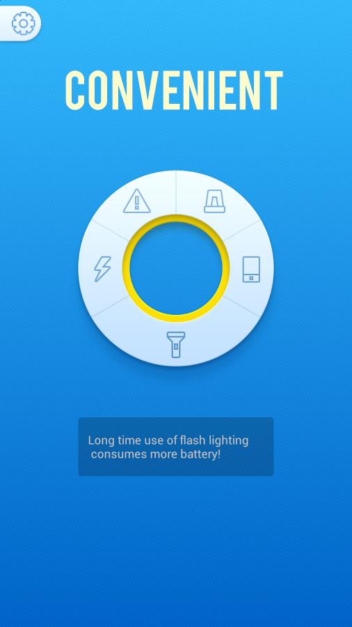 حصريا تنزيل احدث اصدار من برنامج DU Flashlight 1.0.6 رابط مباشر مجانا