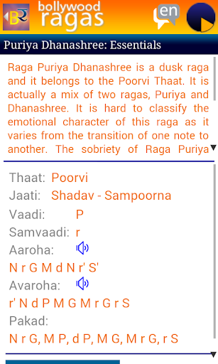 免費下載娛樂APP|Bollywood Ragas app開箱文|APP開箱王