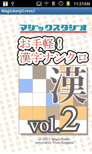 91助手繁體下載|討論91助手繁體下載推薦91助手下载與91助手app|77筆1|2頁-阿達玩APP