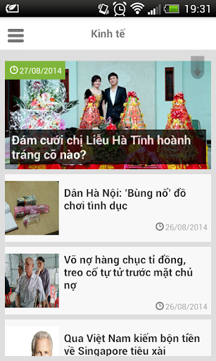 【免費新聞App】Doc bao moi VietnamNet-APP點子