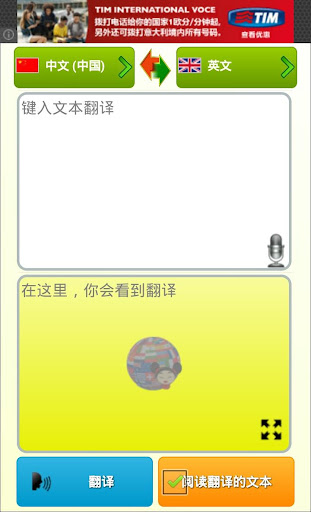 鬼月APP／膽小勿試！測鬼雷達驚悚指數破表｜生活｜欣新聞-欣傳媒 ...