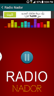 How to mod Radio Nador 1.5 mod apk for laptop