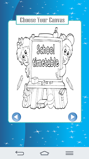 【免費教育App】School Kid Coloring Book-APP點子