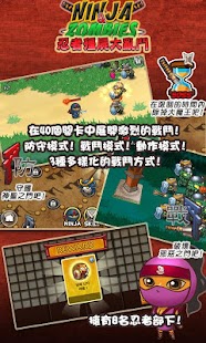 Free Ninja Zombie Smash Bros. APK