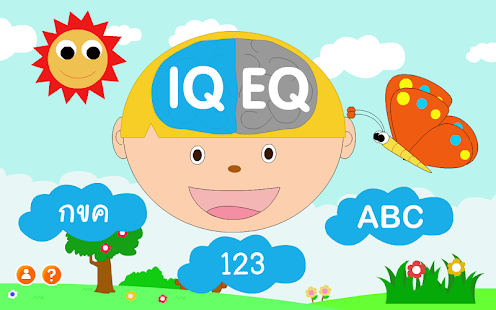 Lastest IQ & EQ For Kids APK for PC