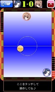 How to install Air Hockey of Dekoponite Witch 1.0.0 mod apk for laptop