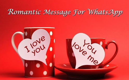 download Romantic Messages free