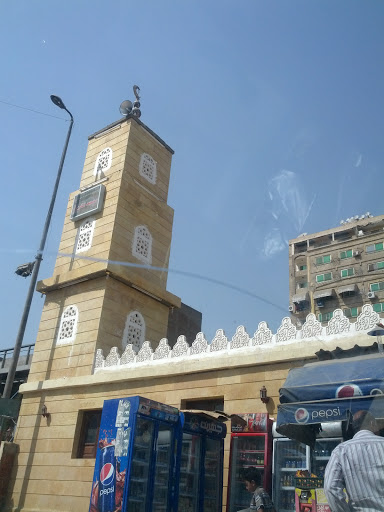 Athar El Nabi Mosque