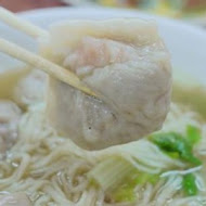 江家餛飩