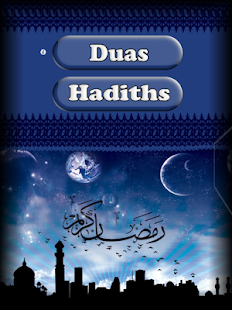 Download Ramadan Daily Dua &Hadith 2015 APK for Android