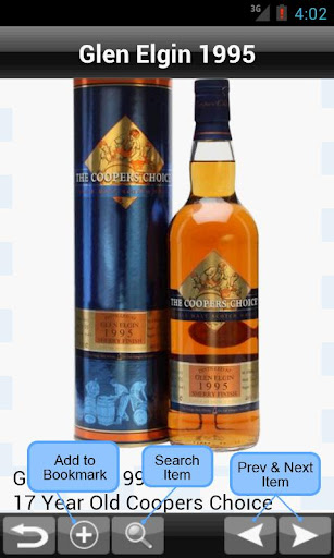 【免費生活App】Speyside Scotch Whisky Guide-APP點子