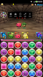 How to download Balls Artifact lastet apk for android